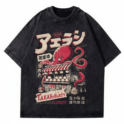 Japanese Takoyaki Graphic T-Shirt
